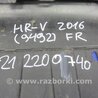 ФОТО Накладка бампера для Honda HR-V Киев