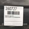 ФОТО Подкрылок для Dodge Journey (2011-2020) Киев