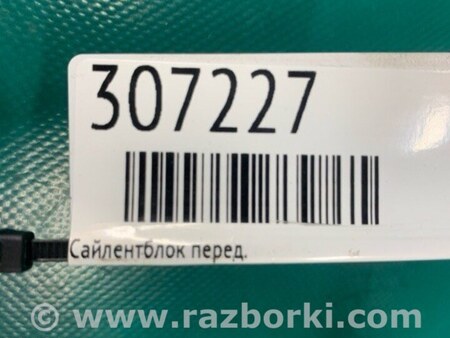 ФОТО Сайлентблок для Acura MDX YD2 (2006-2012) Киев