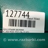 ФОТО Дроссельная заслонка для Acura MDX YD2 (2006-2012) Киев