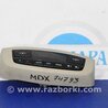 ФОТО Блок управления печкой для Acura MDX YD2 (2006-2012) Киев