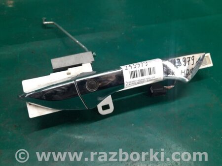 ФОТО Ручка двери для Acura MDX YD3 (06.2013-05.2020) Киев