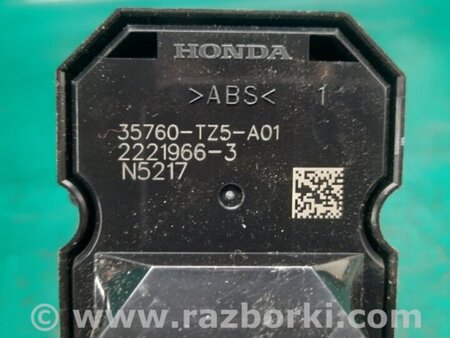 ФОТО Кнопка стеклоподьемника для Acura MDX YD3 (06.2013-05.2020) Киев