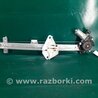 ФОТО Стеклоподъемник для Acura MDX YD3 (06.2013-05.2020) Киев