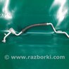 ФОТО Трубка кондиционера для Nissan Murano Z52 Киев