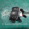 ФОТО Блок кнопок памяти сидений для KIA Optima TF Киев