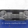 ФОТО Блок управления печкой для Mitsubishi Outlander GF (2012-) Киев