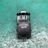ФОТО Кнопка стеклоподьемника для Toyota Prius 30 (09-17) Киев