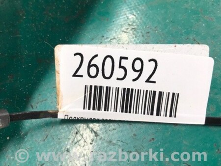 ФОТО Подкрылок для Audi (Ауди) Q5 8R (04.2008-03.2017) Киев