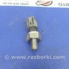 ФОТО Датчик давления топлива для Toyota RAV-4 (00-05) Киев