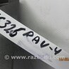 ФОТО Блок управления печкой для Toyota RAV-4 (05-12) Киев