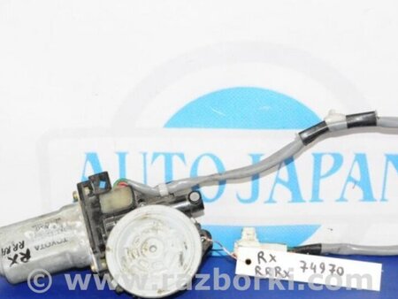 ФОТО Мотор стеклоподъемника для Lexus RX300/330/350/400 (03-09) Киев