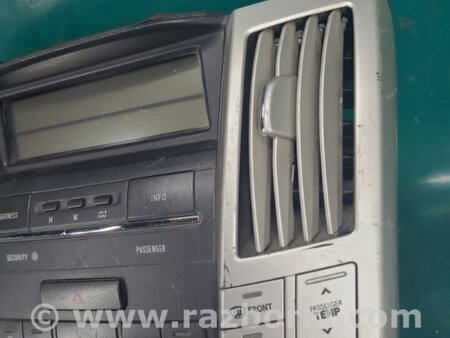 ФОТО Блок управления печкой для Lexus RX300/330/350/400 (03-09) Киев