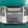 ФОТО Блок управления печкой для Lexus RX300/330/350/400 (03-09) Киев