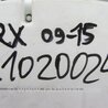 ФОТО Панель приборов для Lexus RX350/450 (09-15) Киев