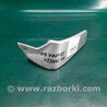 ФОТО Брызговик для Nissan Sentra B17 Киев