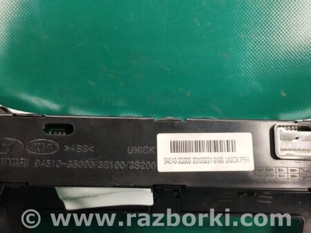 ФОТО Часы для Hyundai Sonata YF (09.2009-03.2014) Киев