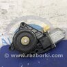 ФОТО Мотор стеклоподъемника для Hyundai Sonata YF (09.2009-03.2014) Киев