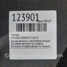 ФОТО Airbag подушка пассажира для Hyundai Sonata YF (09.2009-03.2014) Киев