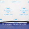 ФОТО Рейлинг крыши для Suzuki SX4 Киев
