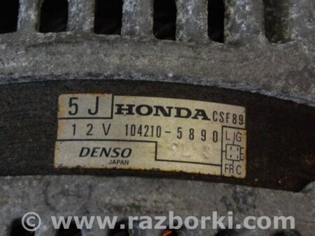 ФОТО Генератор для Acura TSX CU2 (03.2008-05.2014) Киев