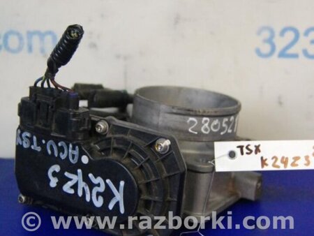 ФОТО Дроссельная заслонка для Acura TSX CU2 (03.2008-05.2014) Киев