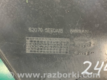 ФОТО Накладка бампера для Nissan Versa (2019-) Киев
