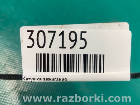 ФОТО Катушка зажигания для Nissan X-Trail T32 /Rogue (2013-) Киев