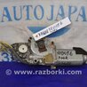 ФОТО Моторчик люка для Mazda Xedos 6 Киев