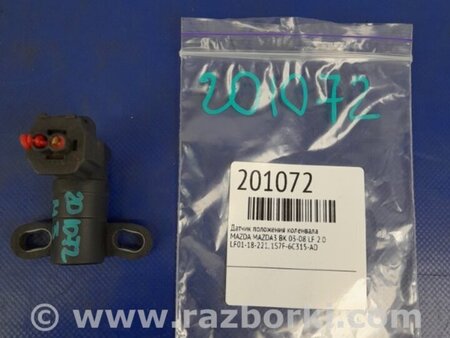 ФОТО Датчик коленвала для Mazda 3 BK (2003-2009) (I) Киев