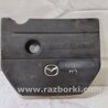 ФОТО Накладка двигателя декоративная  для Mazda 3 BL (2009-2013) (II) Киев