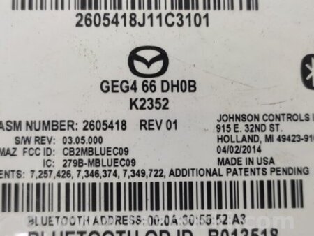 ФОТО Блок управления Bluetooth для Mazda 3 BM/BN (2013-2019) (III) Киев