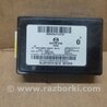 ФОТО Блок управления Bluetooth для Mazda 3 BM/BN (2013-2019) (III) Киев