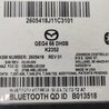 ФОТО Блок управления Bluetooth для Mazda 3 BM/BN (2013-2019) (III) Киев
