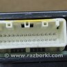 ФОТО Блок управления Bluetooth для Mazda 3 BM/BN (2013-2019) (III) Киев