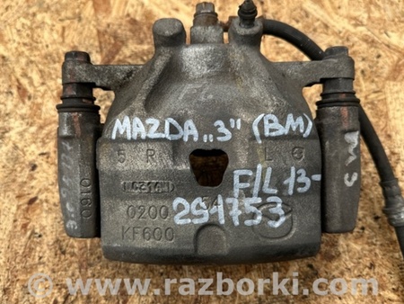 ФОТО Суппорт для Mazda 3 BM/BN (2013-2019) (III) Киев