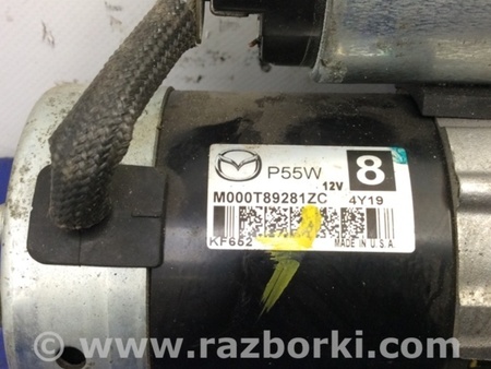 ФОТО Стартер для Mazda 3 BM/BN (2013-2019) (III) Киев