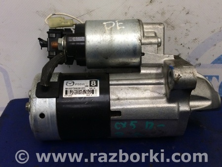ФОТО Стартер для Mazda 3 BM/BN (2013-2019) (III) Киев