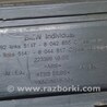 ФОТО Накладка порога внутренняя для BMW 3 E90 (2005-2013) Киев