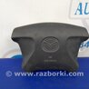 ФОТО Airbag подушка водителя для Mazda 626 GF/GW (1997-2002) Киев