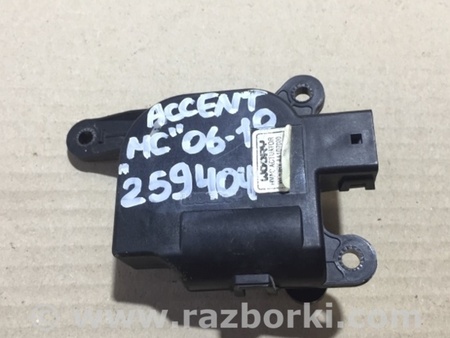ФОТО Моторчик заслонки печки для Hyundai Accent MC Киев