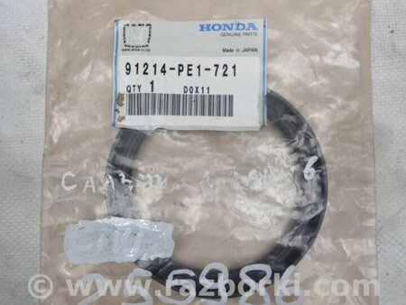 ФОТО Сальник коленвала для Honda Accord CG, CH (01.1998 - 01.2003) Киев