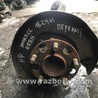 ФОТО Ступица для Honda Accord CL (10.2002 - 11.2008) Киев