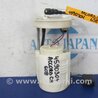 ФОТО Топливный насос для Honda Accord CR CT (06.2013 - 01.2020) Киев