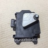 ФОТО Моторчик заслонки печки для Honda Accord CU (12.2008 - 03.2013) Киев
