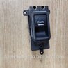 ФОТО Кнопка стеклоподьемника для Honda Accord CU (12.2008 - 03.2013) Киев