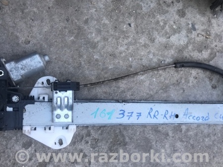 ФОТО Стеклоподъемник для Honda Accord CU (12.2008 - 03.2013) Киев