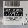 ФОТО Блок управления двигателем для Toyota Camry 30 XV30 (09.2001-03.2006) Киев