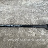 ФОТО Рычаг задний поперечный для Toyota Camry 30 XV30 (09.2001-03.2006) Киев