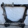 ФОТО Балка передняя для Toyota Camry 30 XV30 (09.2001-03.2006) Киев
